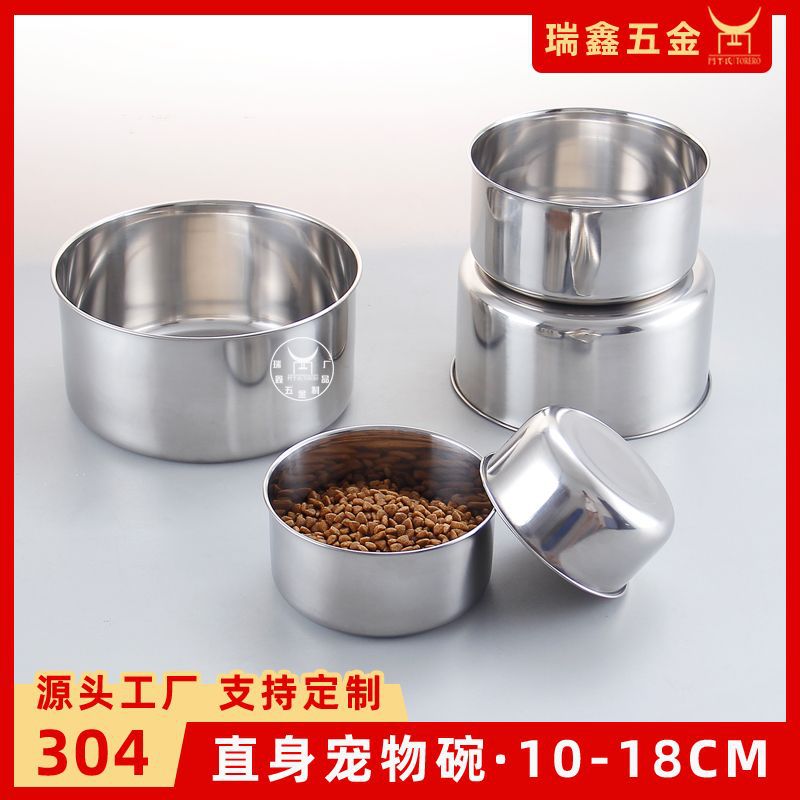 Cross -border Amazon large capacity 304 stainless steel straight…