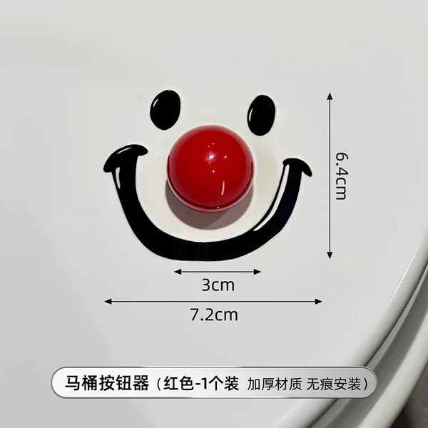 Ordinary red + smiley face sticker