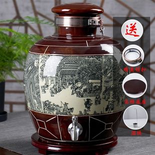 Jingdezhen Ceramic Wine Pot Brewing Tank 10 Jin 20 Jin 30 Jin 50 Jin Antique Wine Bottle Household Sealed Jie Qi