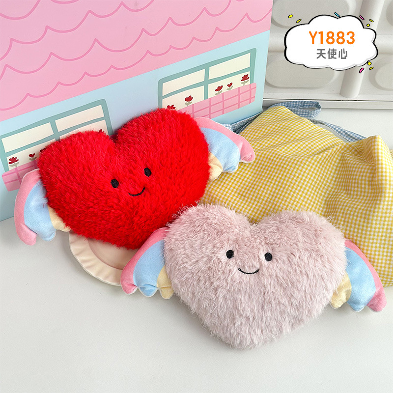 Muñeco de Peluche Animado de 8 Pulgadas para Máquina de Garra image 27