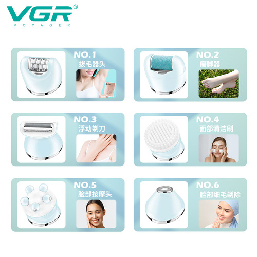 VGR733 new IPX7 waterproof washable shaver electric hair puller face wash six-in-one women's epilator set