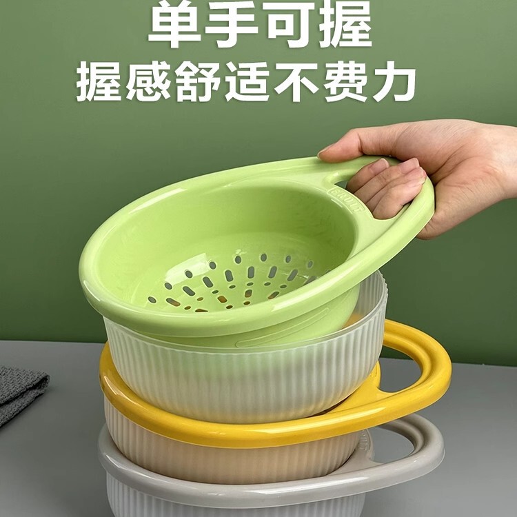 二層ハンドル排水バスケットキッチン家庭用クリエイティブポータブル果物と野菜の排水バスケット果物と野菜の洗濯ボウル|undefined