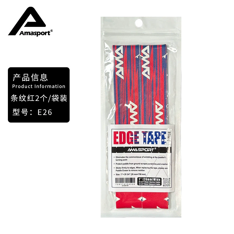 AMASPORT Ameli Ship Rag Protecting the edge racket, the edge of the gear design Pickleball