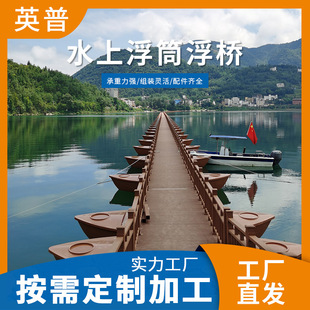 ˮ�ϸ�Ͳƽ̨���ϴ��ܸ�Ͱ����ˮ����~��ͧ���۴a�^��λ����ă�