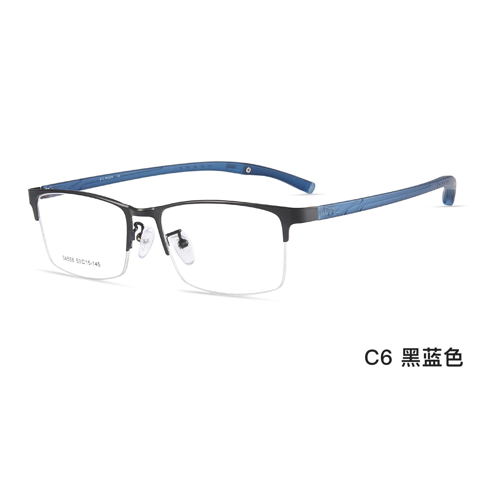 Ultra-resistente de plástico de acero deportivo antideslizante de aleación de medio Marco de gafas de negocios de cercanías todo-juego miopía Danyang al por mayor