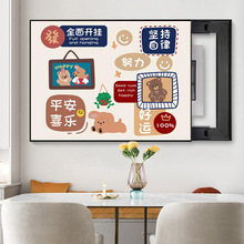 ƽϲWt늱bړýwWЏ_P͏d