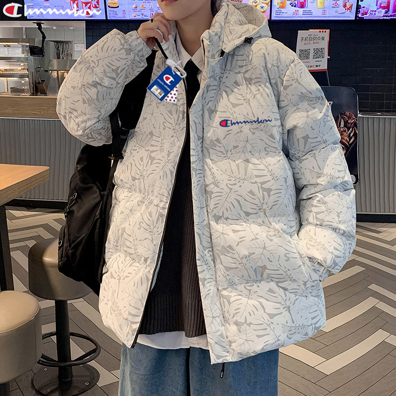 Outlet Men's Winter Korean Style Trendy Thick down Jacket Stylish Versatile