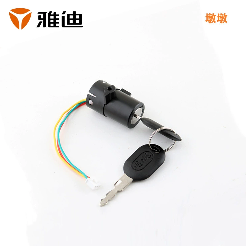 Yadi Emma Аккумуляторный Автомобиль Блокировка питания переключатель блокировки кран замок маленький замок с головкой DingTalk Tao новый национальный стандарт электромобиль