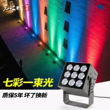 24wͶled۹B⠝ˮ÷ѣ߲h̟