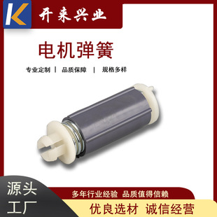 ϴ�C���Ͱͨ��֧�ܜp��Óˮ���Ԅ�늙C�����_�R�_������