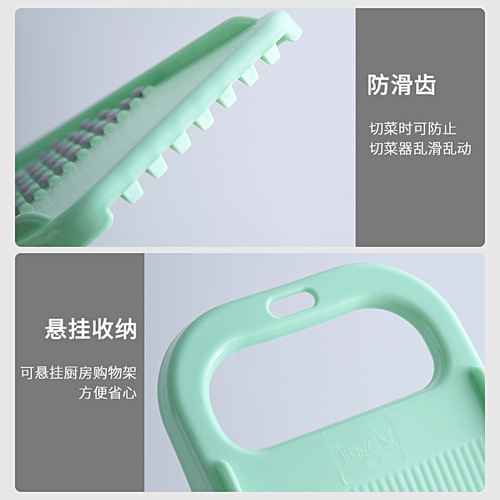 Grater, potato shreds, household shredder that does not hurt your hands, cucumber radish kitchen supplies collection, grater tool