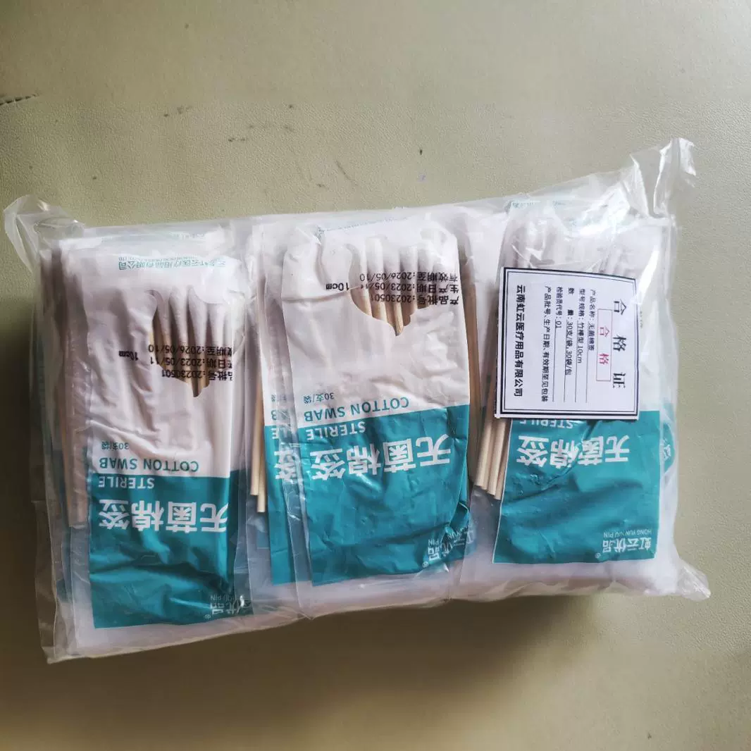 Одноразовые плащи карты для путешествий по всему телу для предотвращения сильного дождя для взрослых детей прозрачный утолщение портативный открытый альпинизм водонепроницаемый