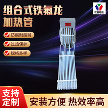 �M��ʽ�F����Һ�w�ӟ������O�����׷����g�����ķ��ӟ���