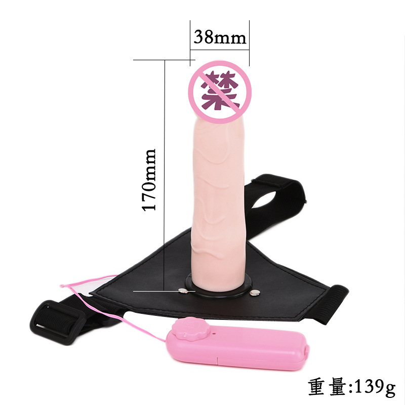 Remote-Control Wearable Vibrating Strap-On Dildo, TPE, Black — detail image 14