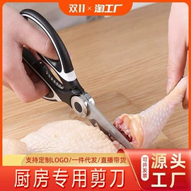 剥蒜器蒜泥器;厨房小工具;多功能切菜器