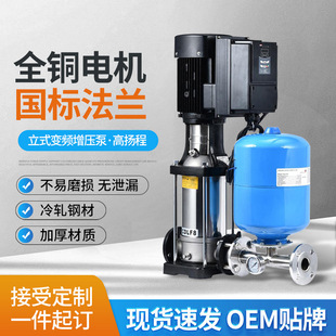 ���P���ʽ�༉�x�ı�QDL/CDL32ˮ���r�ù�ȹ�����ˮ�༉������