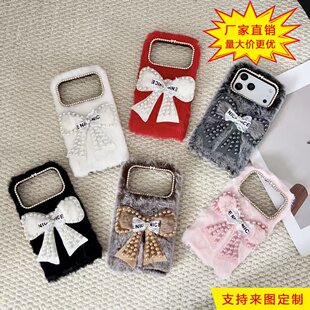 �¿��m���O��17�������ë�q�֙C��13/8P/7/XS�ɐۿ�ͨ���o��15