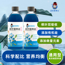 ���ݲ�ʿͨ���͠I�BҺ���È@ˇ���ԝ�s���ܾGֲ����