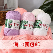 ��z���޾���ë���F��̿�������ֹ������냺ͯ���޾��h�