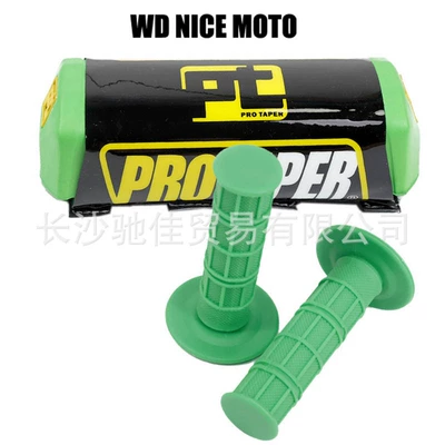Motorcycle Handle Cover: diameter handlebar diamond anti-collision sponge - green-1