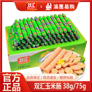 �p�R���������������Lζ�����c�����c���c���䷽���漴ʳ�������l