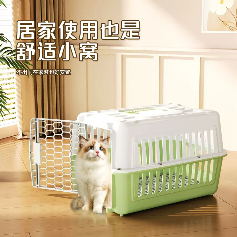 猫咪宠物航空箱太空箱猫用托运箱外出车载狗笼猫狗包、箱宠物用品