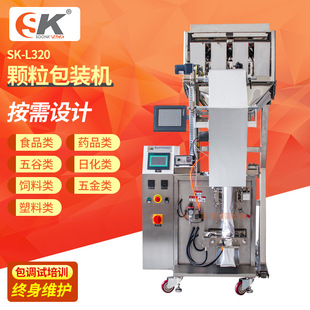 ȫ�Ԅ���ʽ�w�����b�C ��������s�Zʳ�}ζ��  �ԄӷQ�ذ��b�Cе