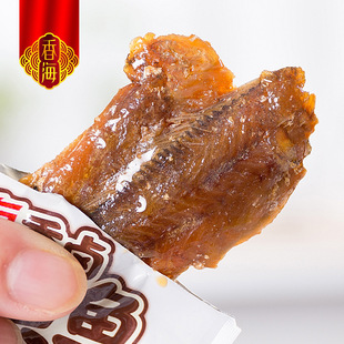 �㺣���uС�S�~248g �u��ζ����ζС�~���k������ʳ��ʳС�� ���l