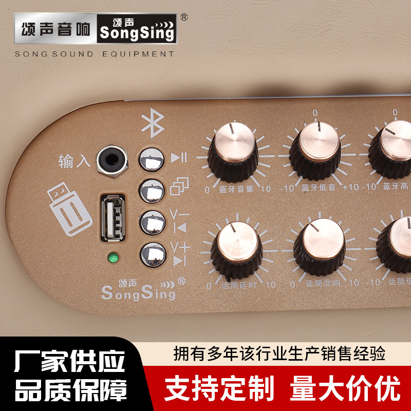 マルチメディアロックレトロオーディオ 120 ワットワイヤレス Bluetooth スピーカーギフト装飾高品質 2.1 スピーカー|undefined