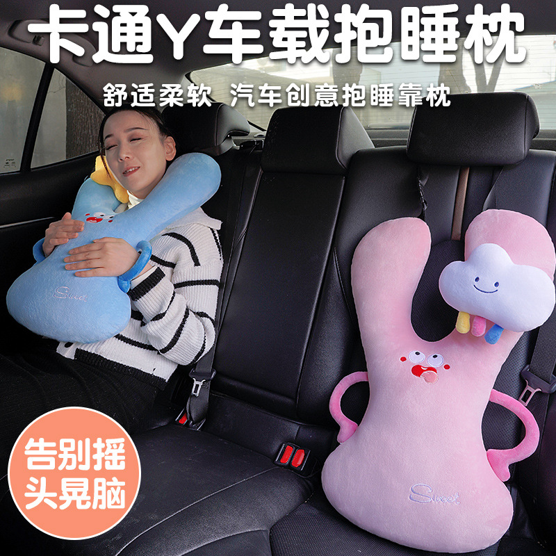almohada de asiento de cuello anti-estrangulamiento para niños en automóviles de larga distancia para adultos en la fila trasera con almohada de dormir para dormir en automóviles image 1
