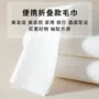 包头一次性吸水美发纸巾