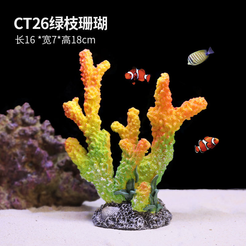 Pecera Simulación Paquete de paisajismo de arrecife de coral falso Acuario Concha Aqua Paisaje acuático Decoración de plantas acuáticas Combinación de casa de evitación