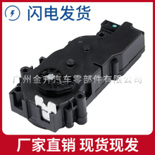 1003549-00-D 100354900D 适用于特斯拉汽车配件MODELX座椅电机