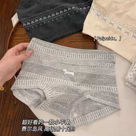 复古费尔岛10a级抑菌平角裤女款A类新疆棉加长底档舒适透气不卡档