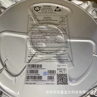 JWB19818J JWB19816 HSOP8 杰华特 代理原装 新ErP线性驱动芯片