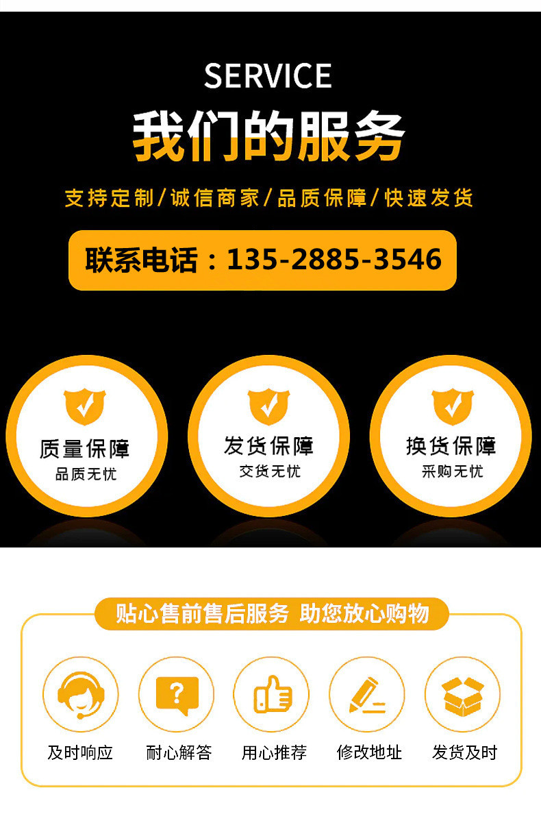 O1CN01emyUVG2H1H1xjxd0X_!!1928