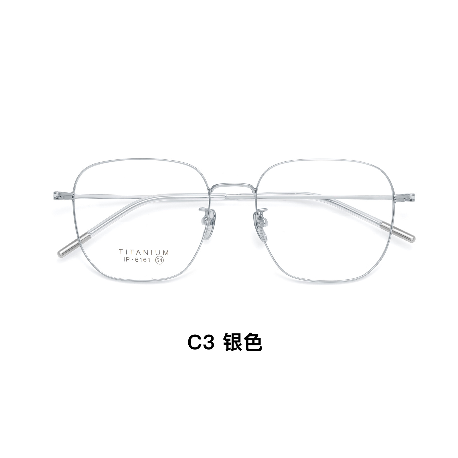 Marco negro simple, borde fino, marco de titanio puro retro, marco de gafas, soporte nasal de titanio antideslizante agradable para la piel, se puede combinar con grado Danyang