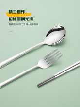 批发不锈钢餐具空盒子收纳便携式环保PP塑料学生装勺子的收纳盒筷