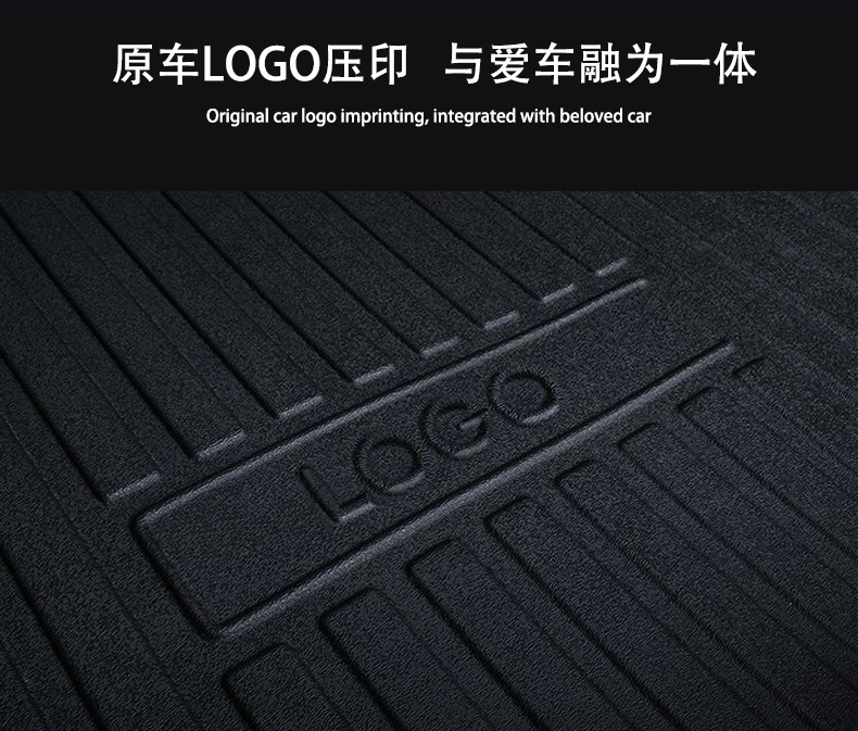 Cross-Border Special-Purpose 3D High-Edge Trunk Mat, Wear-Resistant, Scratch-Resistant, Waterproof Tpe Trunk Mat