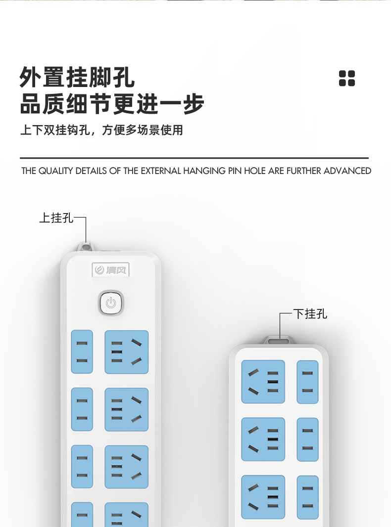 新详情_10.jpg
