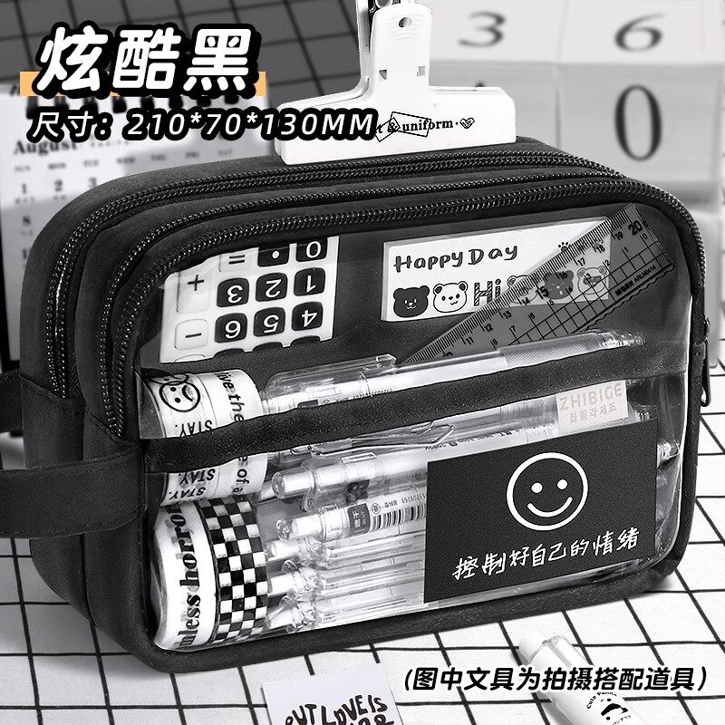 5層大容量透明筆袋 女子版文具箱 中学生筆箱 男女高校生文具袋|undefined