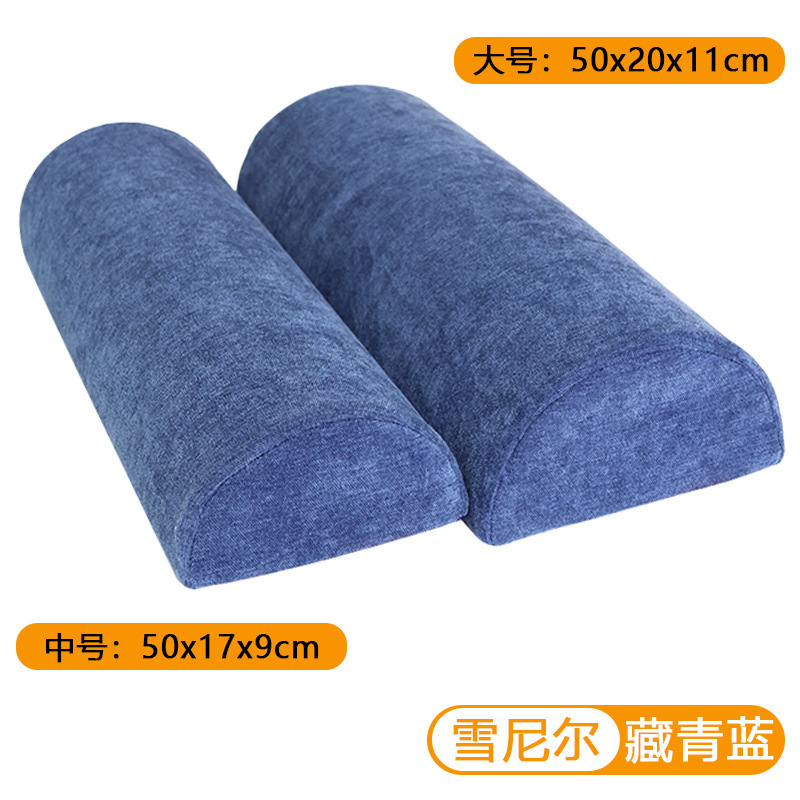 颈椎枕专用枕头护颈椎助睡眠半圆柱枕脖枕垫脚枕颈枕睡觉专用腿枕|undefined