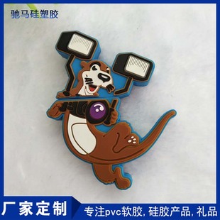 pvcܛ�z�~β�{u�P�⚤ usb���z��ͨ���o�� 3d���w���z���P����