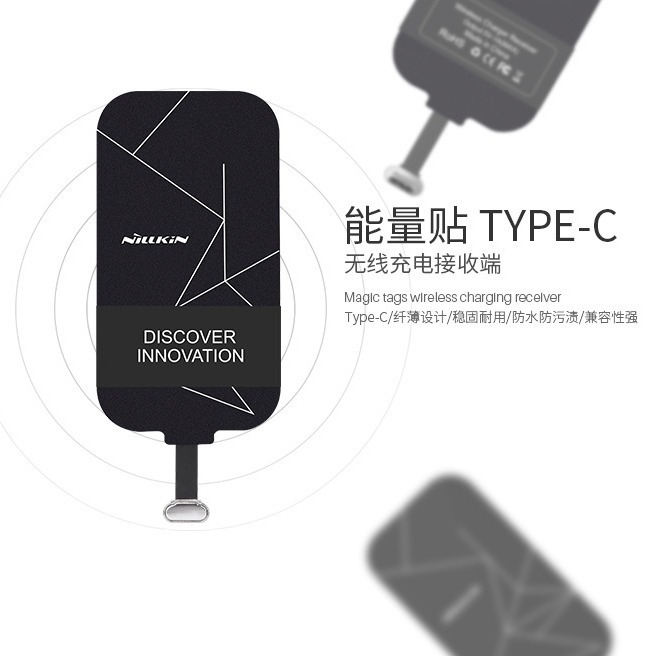 Nelkin TYPE-C interfaz etiqueta de energía teléfono móvil parche de carga QI estándar receptor de carga inalámbrico