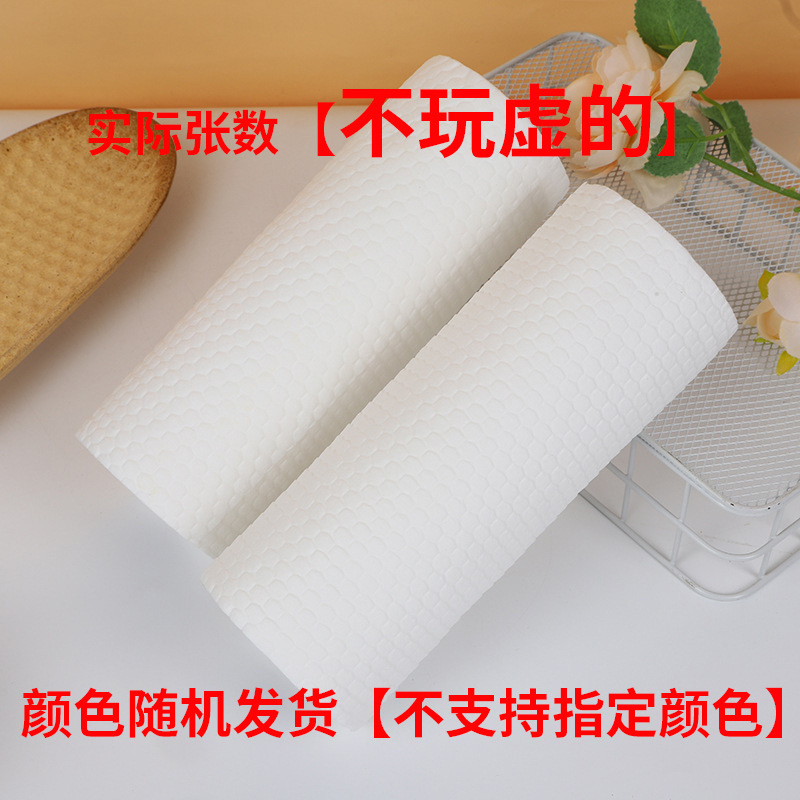 皿洗い布卸売りは吸水を大きくして台所用ペーパータオルの乾湿両用油をつけない使い捨ての怠け者の雑巾を厚くする|undefined