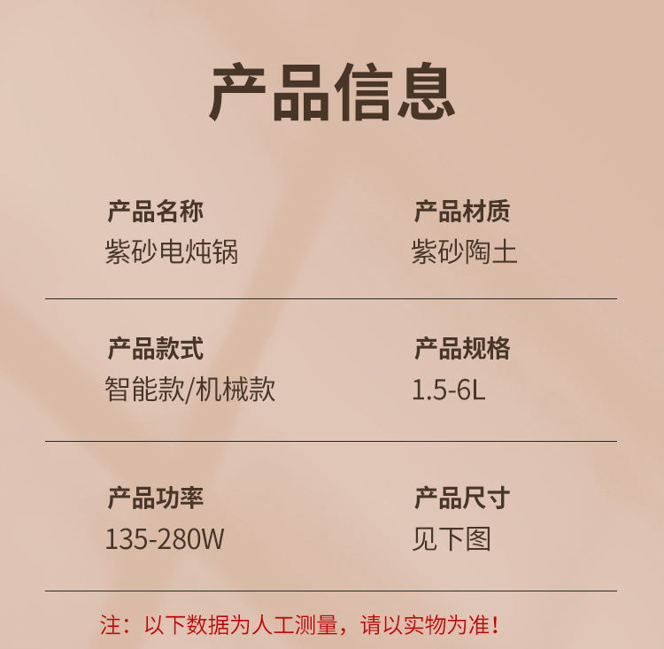 87ae690c-7fe0-44c9-b9de-86ae1cf22fae.jpe