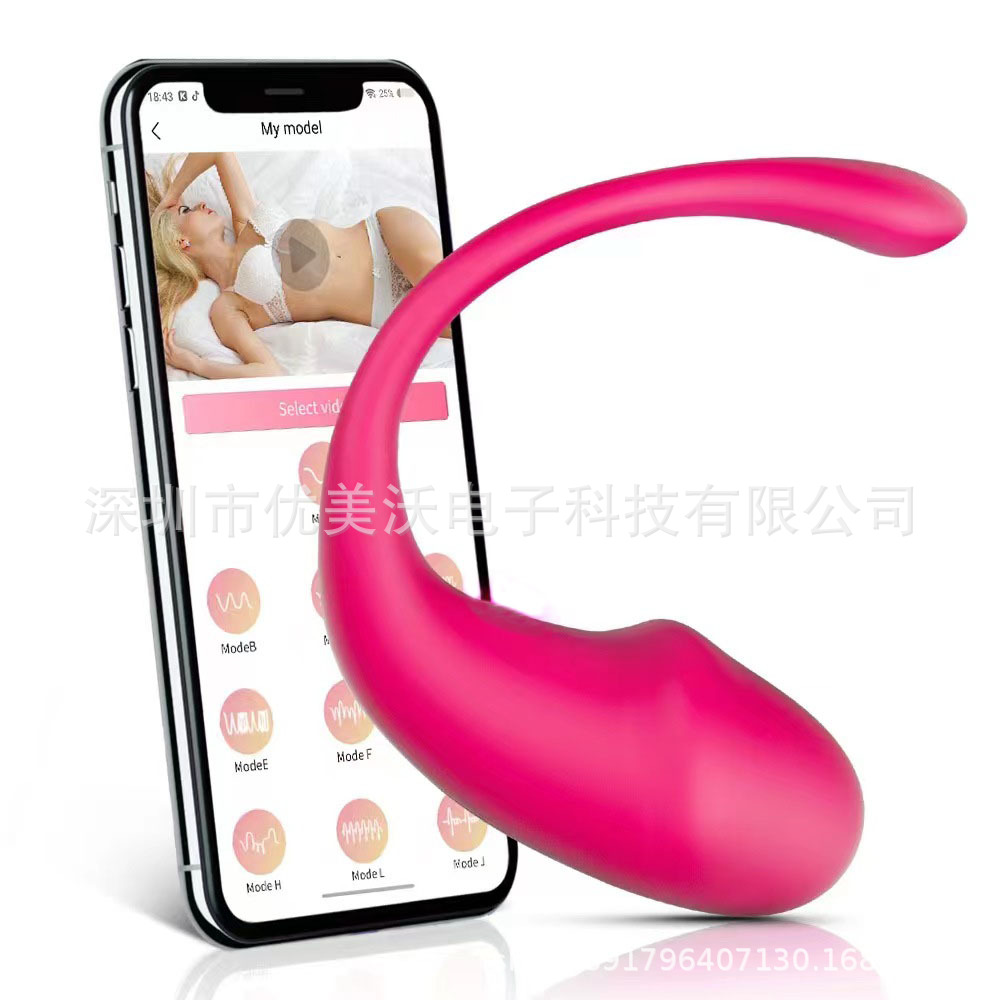 APP vibrador inalámbrico de control remoto vibración simulación masturbación femenina juguetes sexuales desgaste al aire libre masajeador