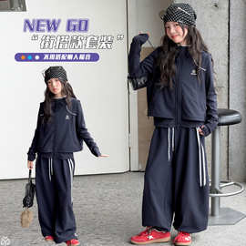 女童纯色连帽套装春秋季新款时尚洋气中大童外套裤子装休闲两件套