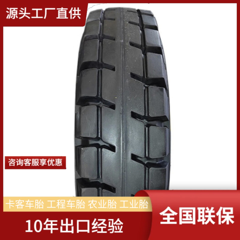 前进ADVANCE355/65-15/9.75 K3 AD工程机械叉车实心轮胎