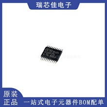 ԭװ��Ʒ STM8S103F2P6 ��ƬTSSOP20 8λ΢������ ȫ���ֻ�